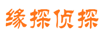 闽清外遇出轨调查取证